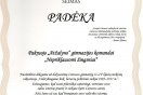 Padėka.1.jpg